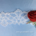 White Saree Thin Lace Trim Ribbon